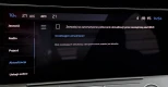 Peugeot 308 PureTech 110 Stop & Start Active