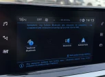 Peugeot 2008 PureTech 100 Stop&Start Active Pack