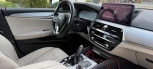 BMW Seria 5 Touring 520d mHEV Luxury Line