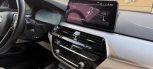 BMW Seria 5 Touring 520d mHEV Luxury Line