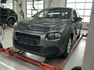 CITROËN C3 1.2 PURETECH 82 SUPREME UA!