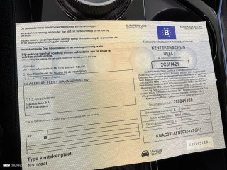 KIA EV6 BEV 77KWH EARTH AUTO RWD