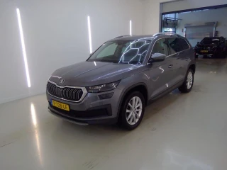 SKODA Kodiaq 1.5 TSI ACT 110kW DSG Business Ed Plus