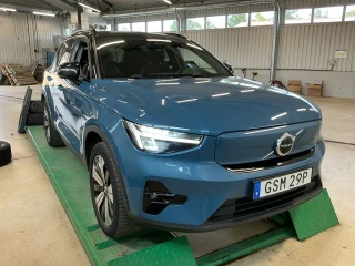 VOLVO Xc40 Recharge 231hk Plus Edition