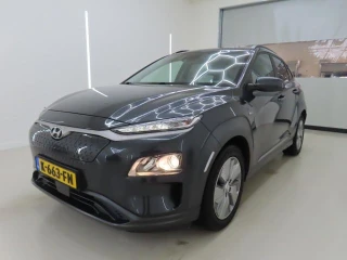 HYUNDAI KONA Fashion Design Electric 64 kWh 5d APL