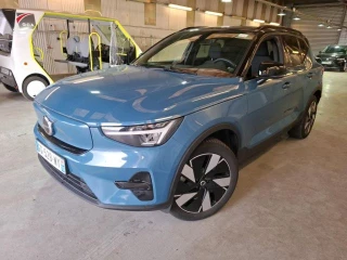 VOLVO XC40 Recharge Extended Range 252ch Start