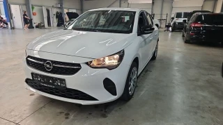 Opel CORSA-E
