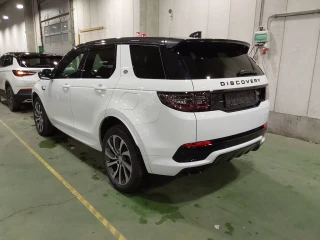 Land Rover Discovery Sport 1.5 P300E PHEV