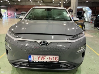 Hyundai Kona 64 KWH