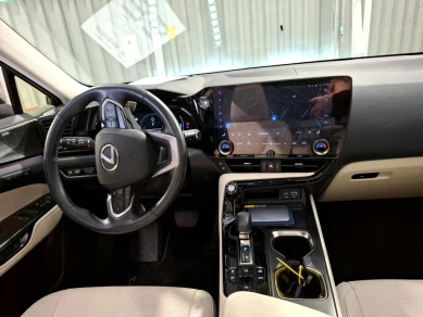 Lexus NX 450h+ Executive 4WD