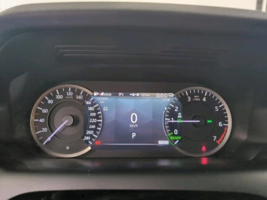 Land Rover Discovery Sport 1.5 P300E PHEV