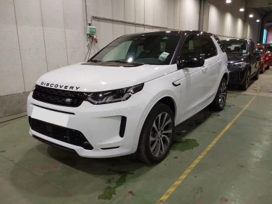 Land Rover Discovery Sport 1.5 P300E PHEV