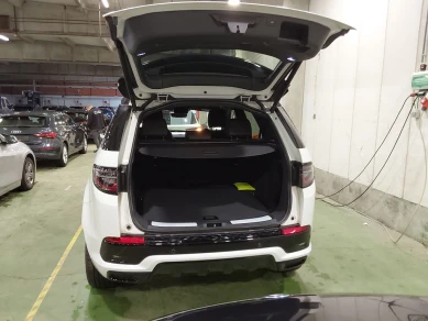Land Rover Discovery Sport 1.5 P300E PHEV