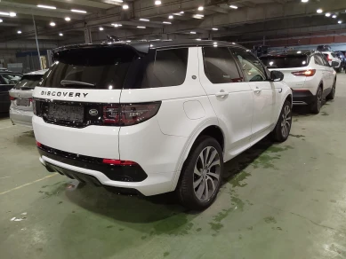 Land Rover Discovery Sport 1.5 P300E PHEV