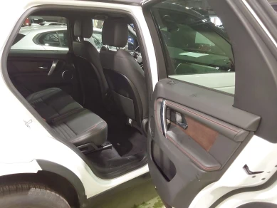 Land Rover Discovery Sport 1.5 P300E PHEV