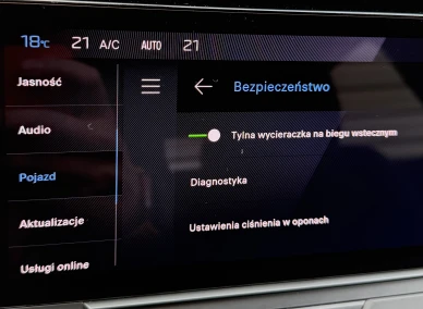 Peugeot 308 PureTech 110 Stop & Start Active Pack
