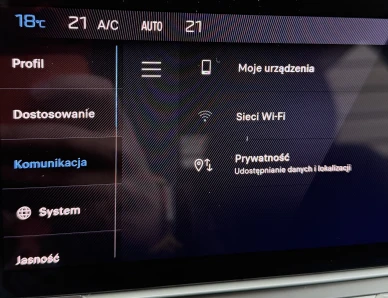 Peugeot 308 PureTech 110 Stop & Start Active Pack