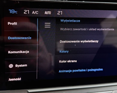 Peugeot 308 PureTech 110 Stop & Start Active Pack