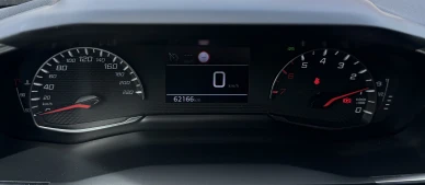 Peugeot 2008 PureTech 100 Stop&Start Active Pack