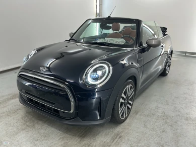 Mini Cooper Super Pooper