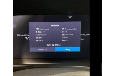 Volvo V60 RECHARGE T6 AWD CORE EDITION 350HP