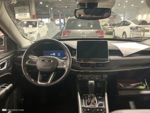 JEEP COMPASS 1.3 TURBO T4 240 PHEV TRAILHAWK AWD AUTO