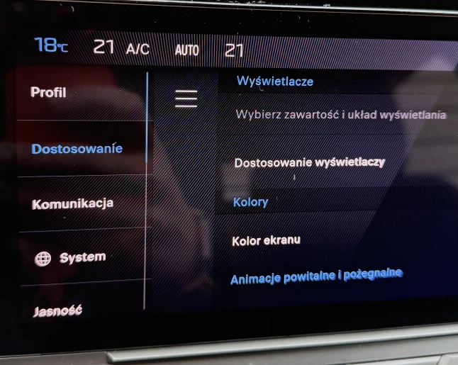 Peugeot 308 PureTech 110 Stop & Start Active
