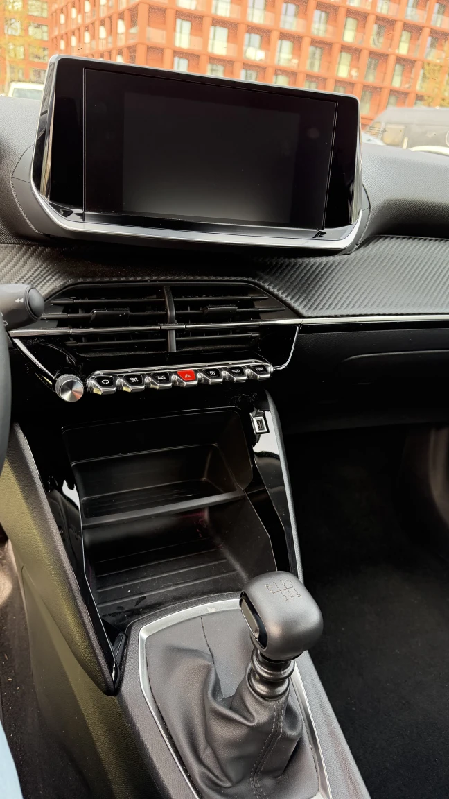Peugeot 2008 PureTech 100 Active S&S BVM6