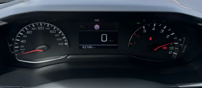 Peugeot 2008 PureTech 100 Stop&Start Active Pack