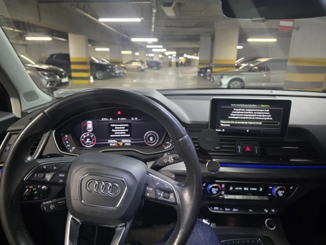 Audi Q5 40 TDI Quattro Sport S tronic